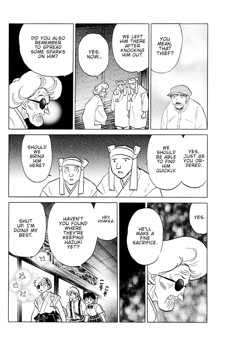 Mao Zinmanga X Chapter 153 Page 10