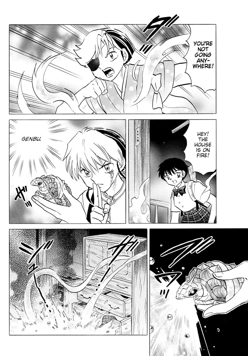 Mao Zinmanga X Chapter 152 Page 3