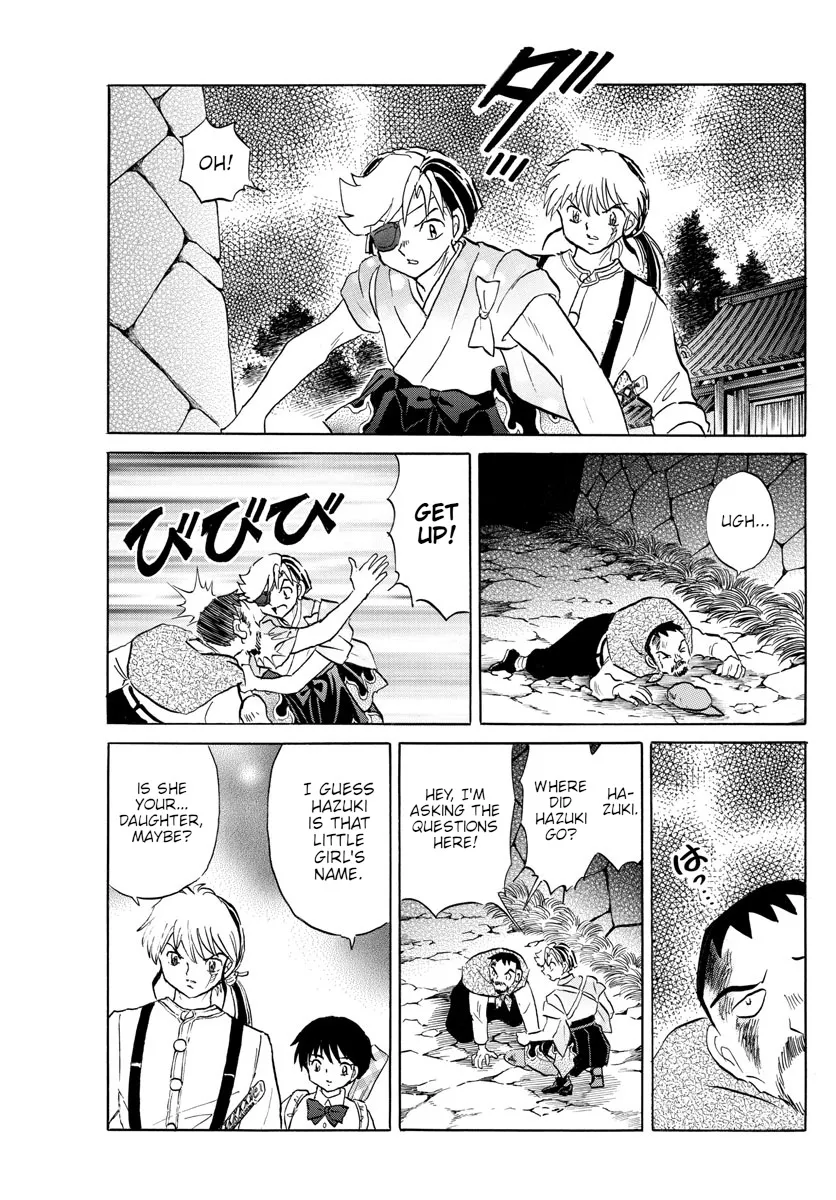 Mao Zinmanga X Chapter 152 Page 6