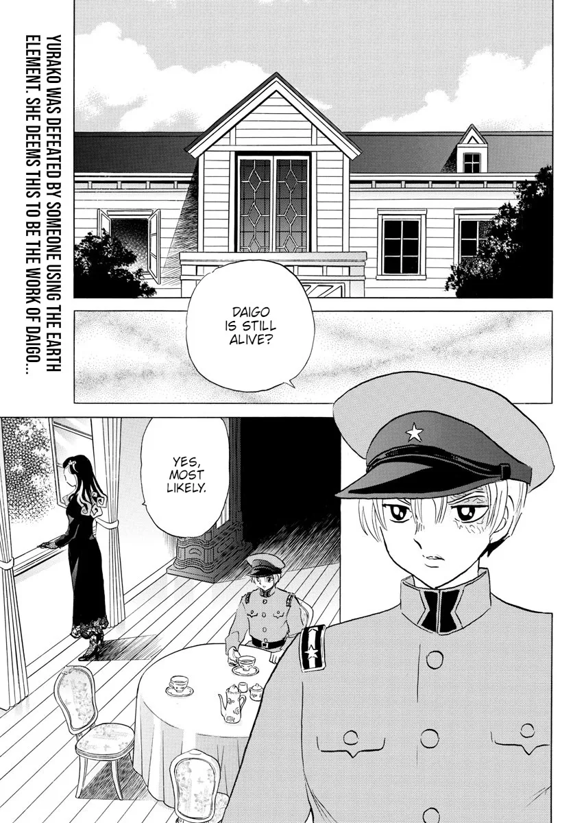 Mao Zinmanga X Chapter 147 Page 2