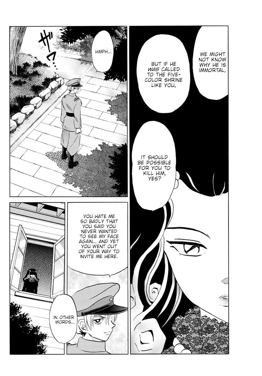 Mao Zinmanga X Chapter 147 Page 5