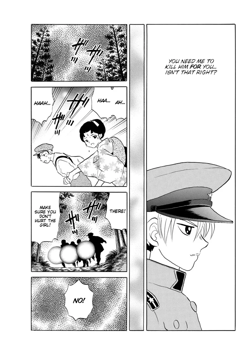 Mao Zinmanga X Chapter 147 Page 6