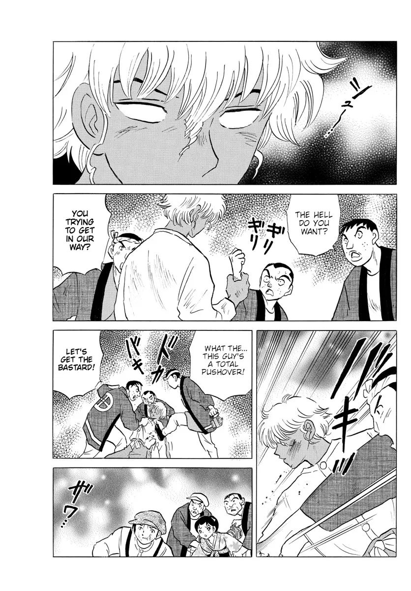 Mao Zinmanga X Chapter 147 Page 8
