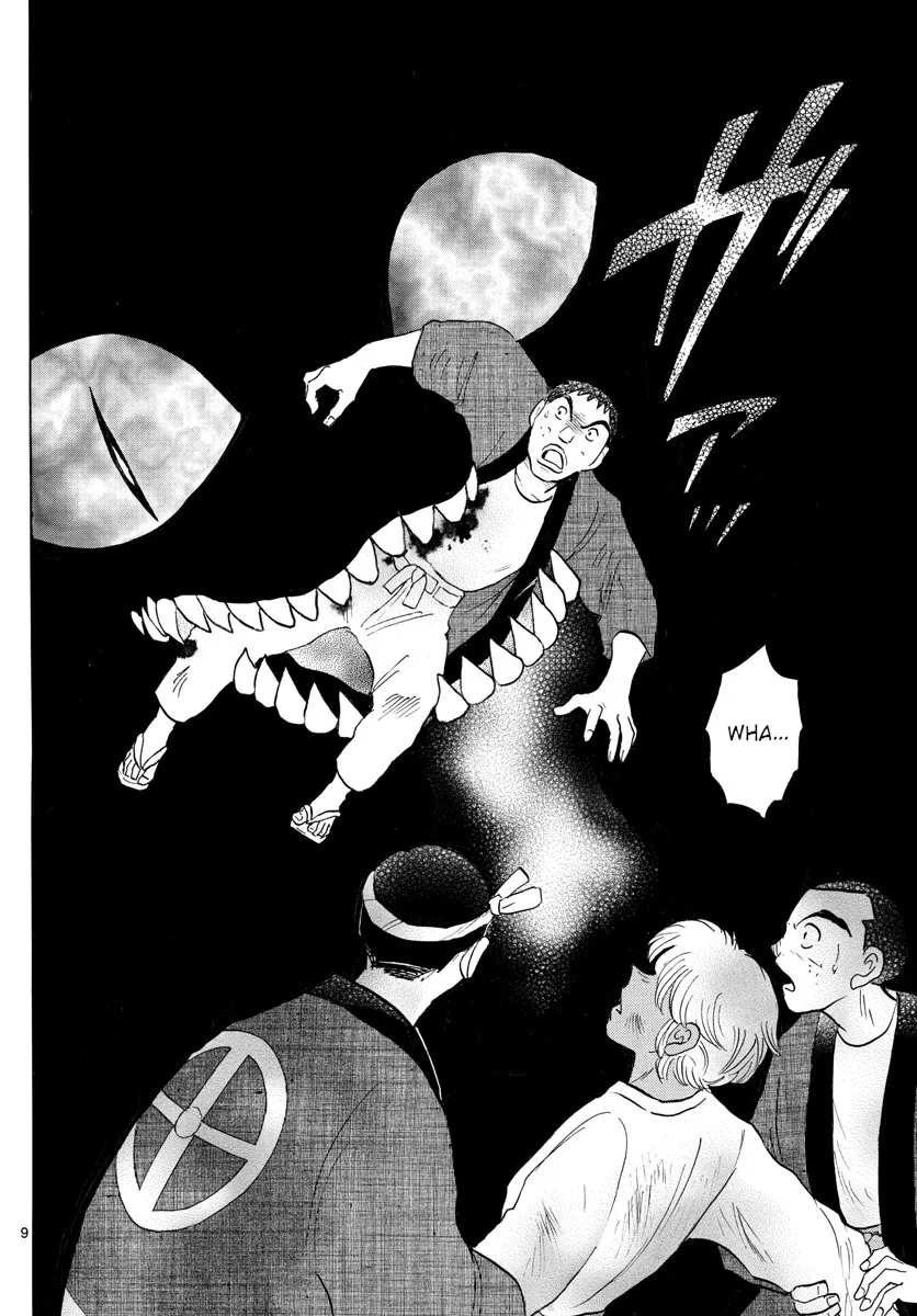 Mao Zinmanga X Chapter 147 Page 9
