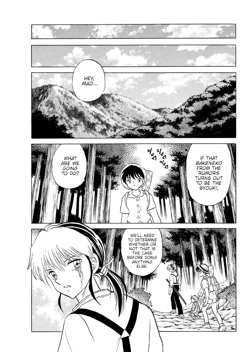 Mao Zinmanga X Chapter 147 Page 10