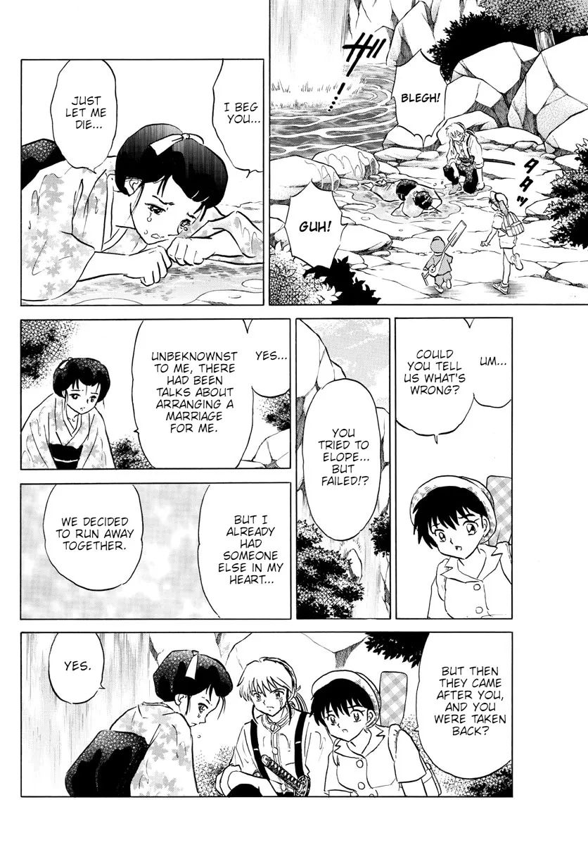 Mao Zinmanga X Chapter 147 Page 13