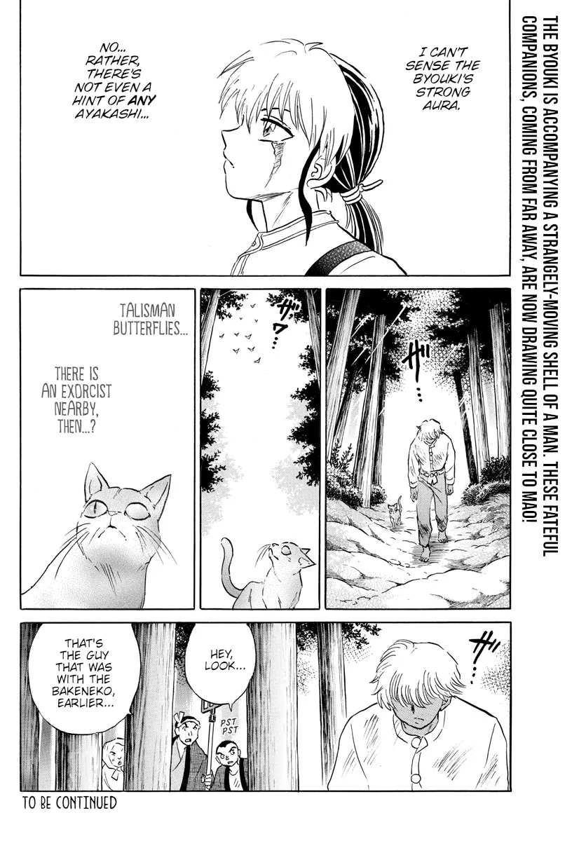 Mao Zinmanga X Chapter 147 Page 19