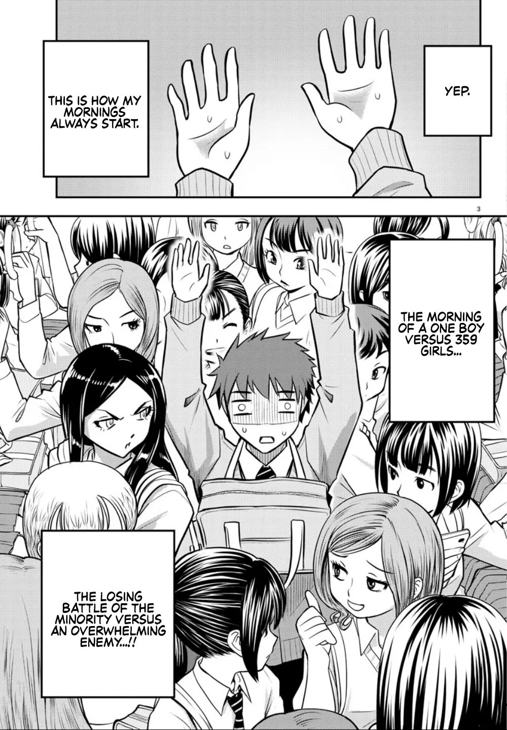 Yankee Jk Kuzuhana-Chan Zinmanga X Chapter 2 Page 6