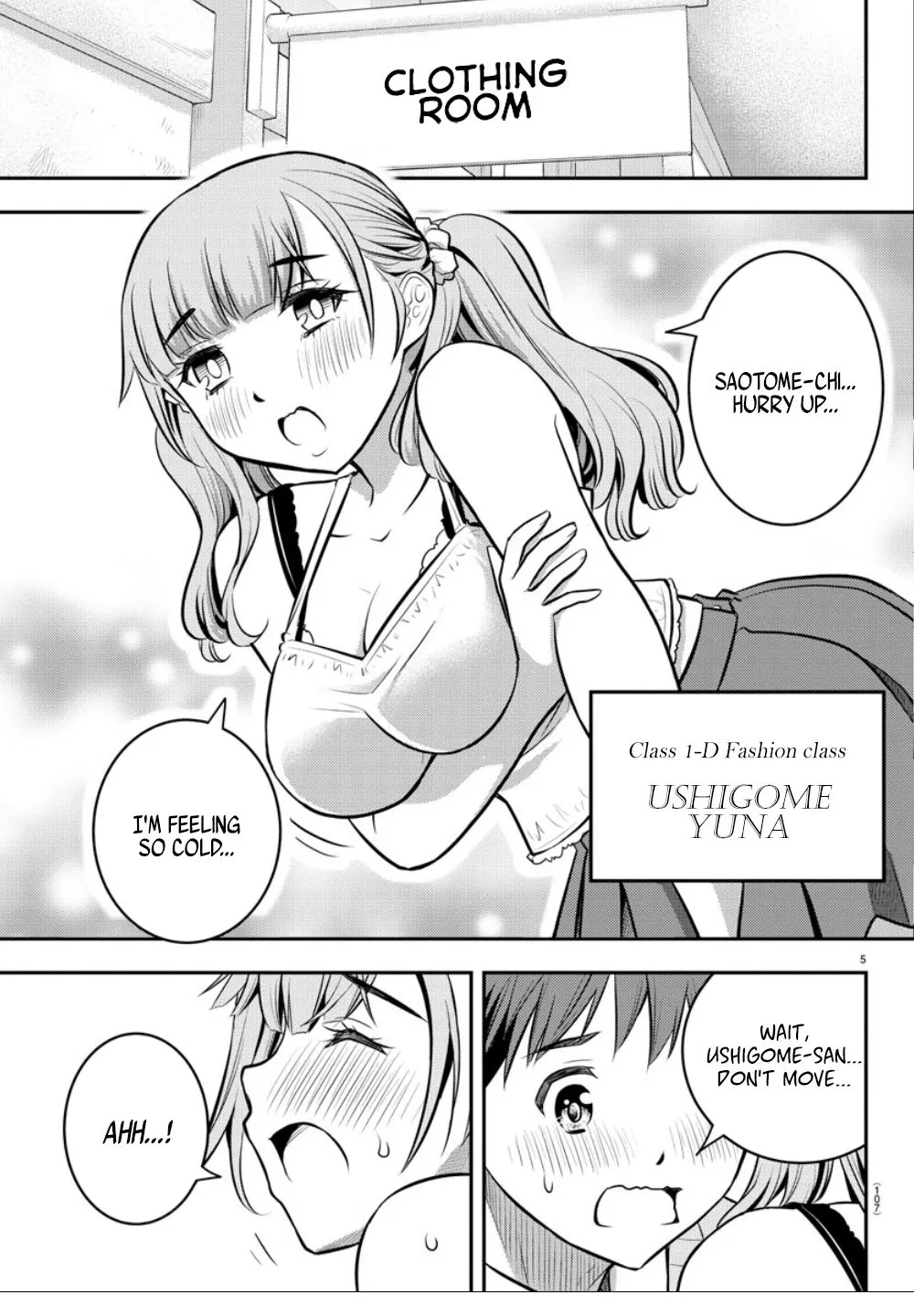 Yankee Jk Kuzuhana-Chan Zinmanga X Chapter 2 Page 8