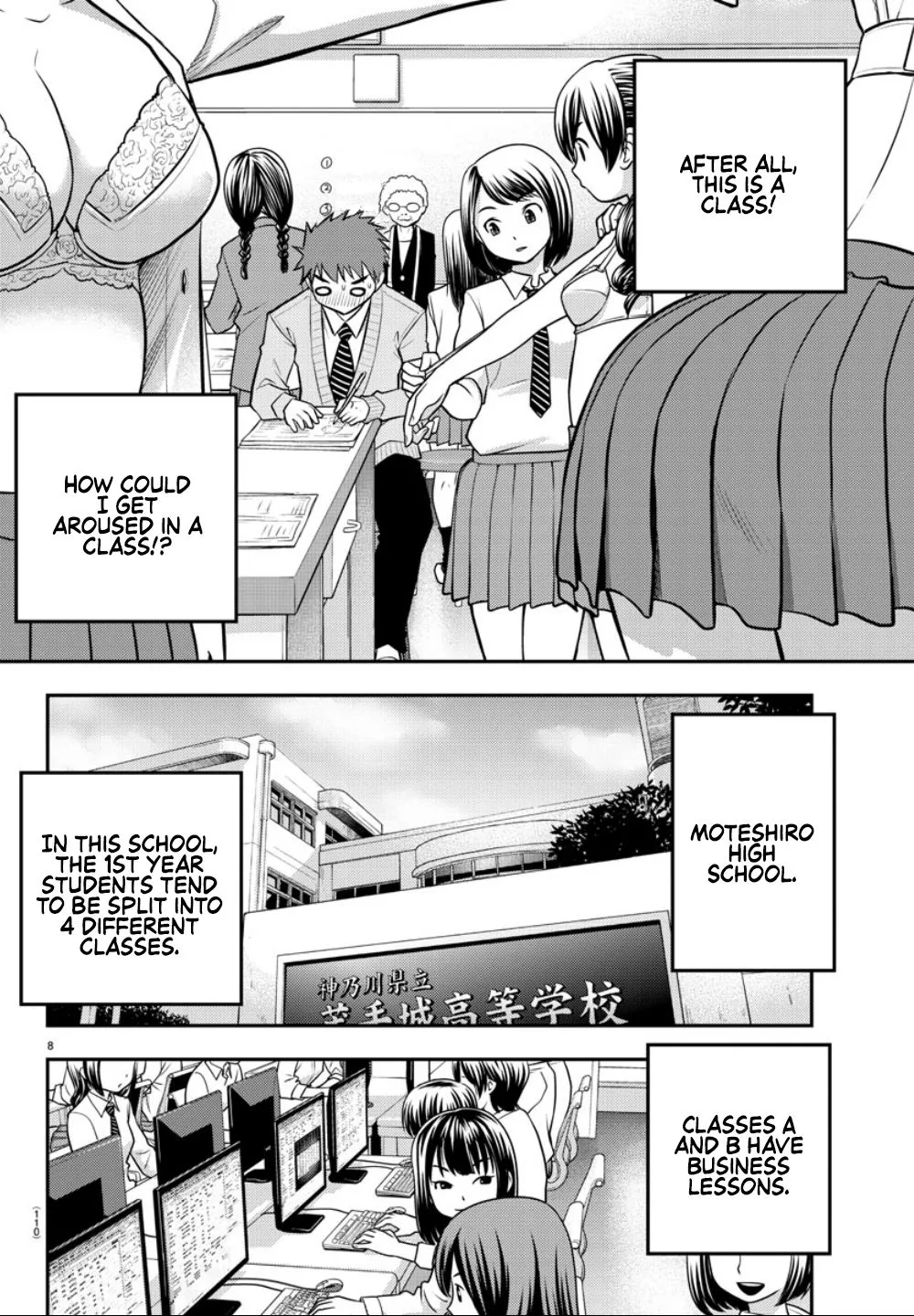 Yankee Jk Kuzuhana-Chan Zinmanga X Chapter 2 Page 11