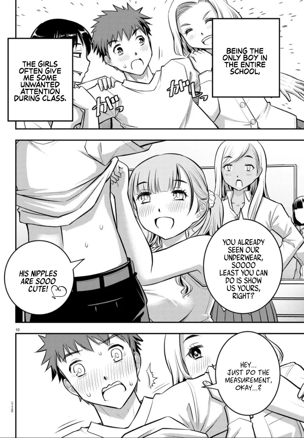 Yankee Jk Kuzuhana-Chan Zinmanga X Chapter 2 Page 13