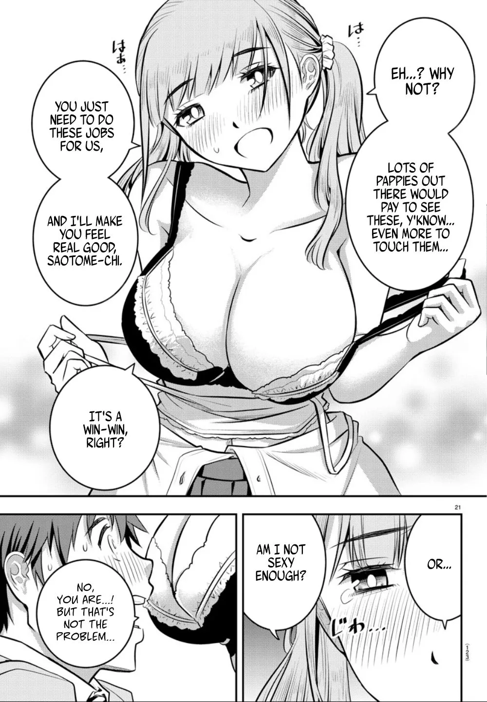 Yankee Jk Kuzuhana-Chan Zinmanga X Chapter 2 Page 24