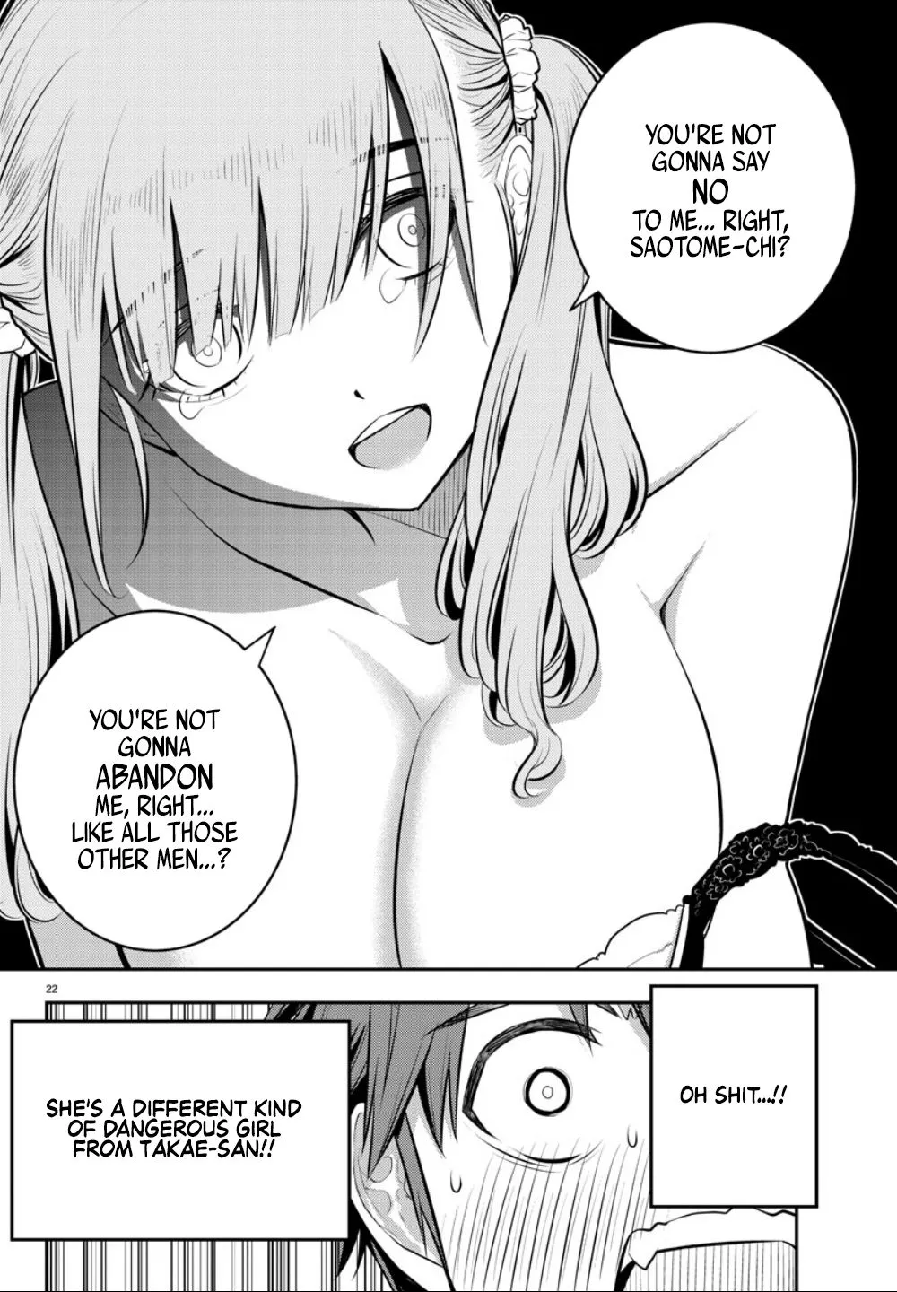 Yankee Jk Kuzuhana-Chan Zinmanga X Chapter 2 Page 25
