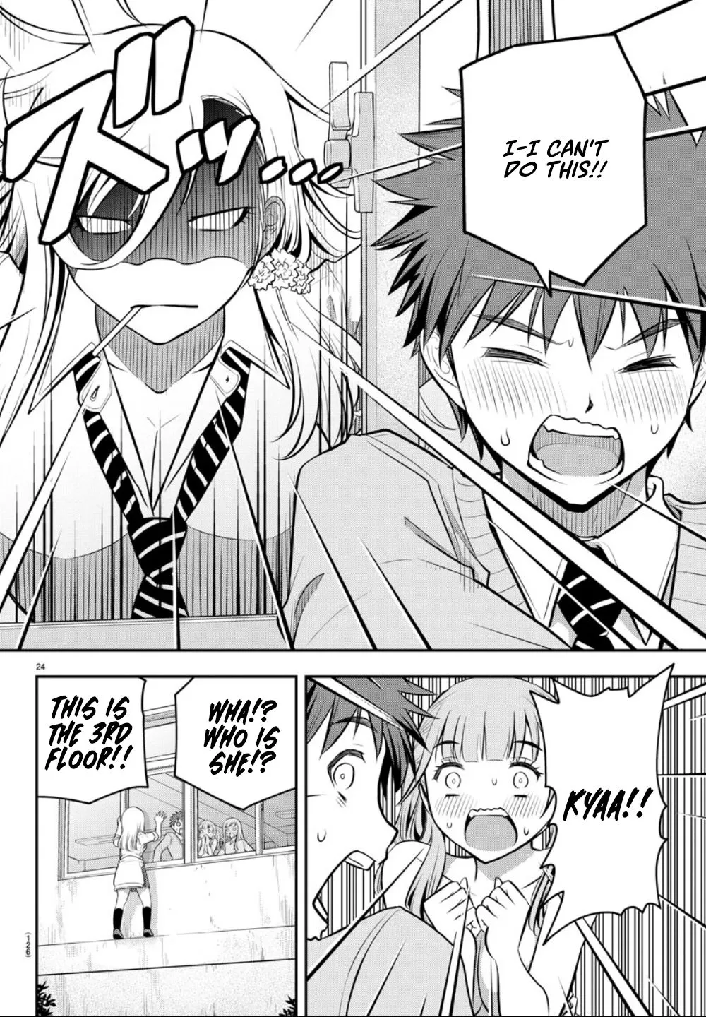 Yankee Jk Kuzuhana-Chan Zinmanga X Chapter 2 Page 27