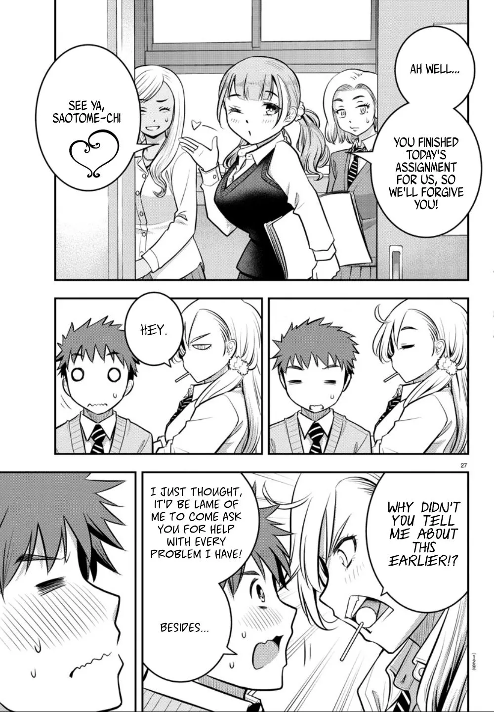 Yankee Jk Kuzuhana-Chan Zinmanga X Chapter 2 Page 30