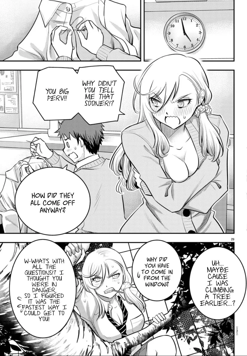 Yankee Jk Kuzuhana-Chan Zinmanga X Chapter 2 Page 32
