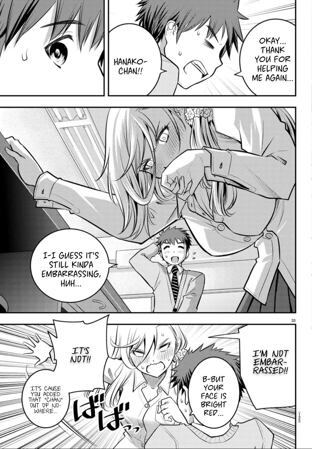Yankee Jk Kuzuhana-Chan Zinmanga X Chapter 2 Page 36