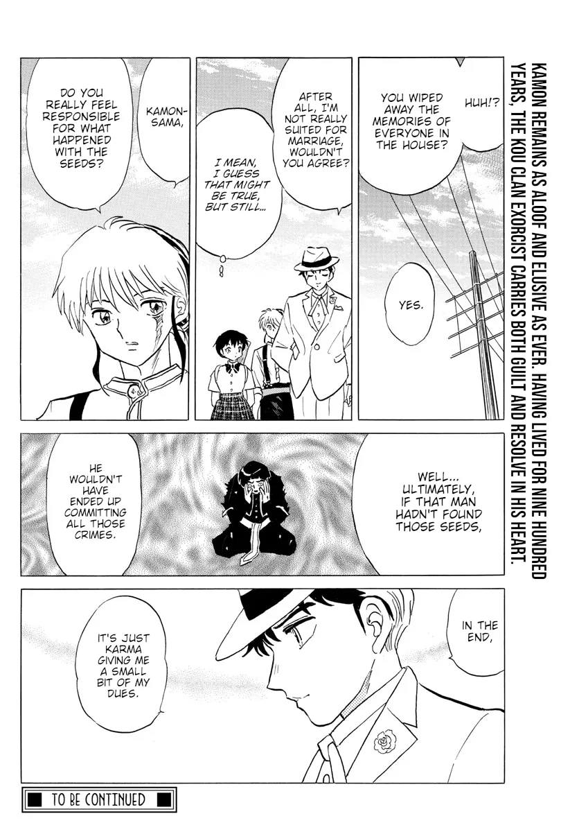 Mao Zinmanga X Chapter 146 Page 18