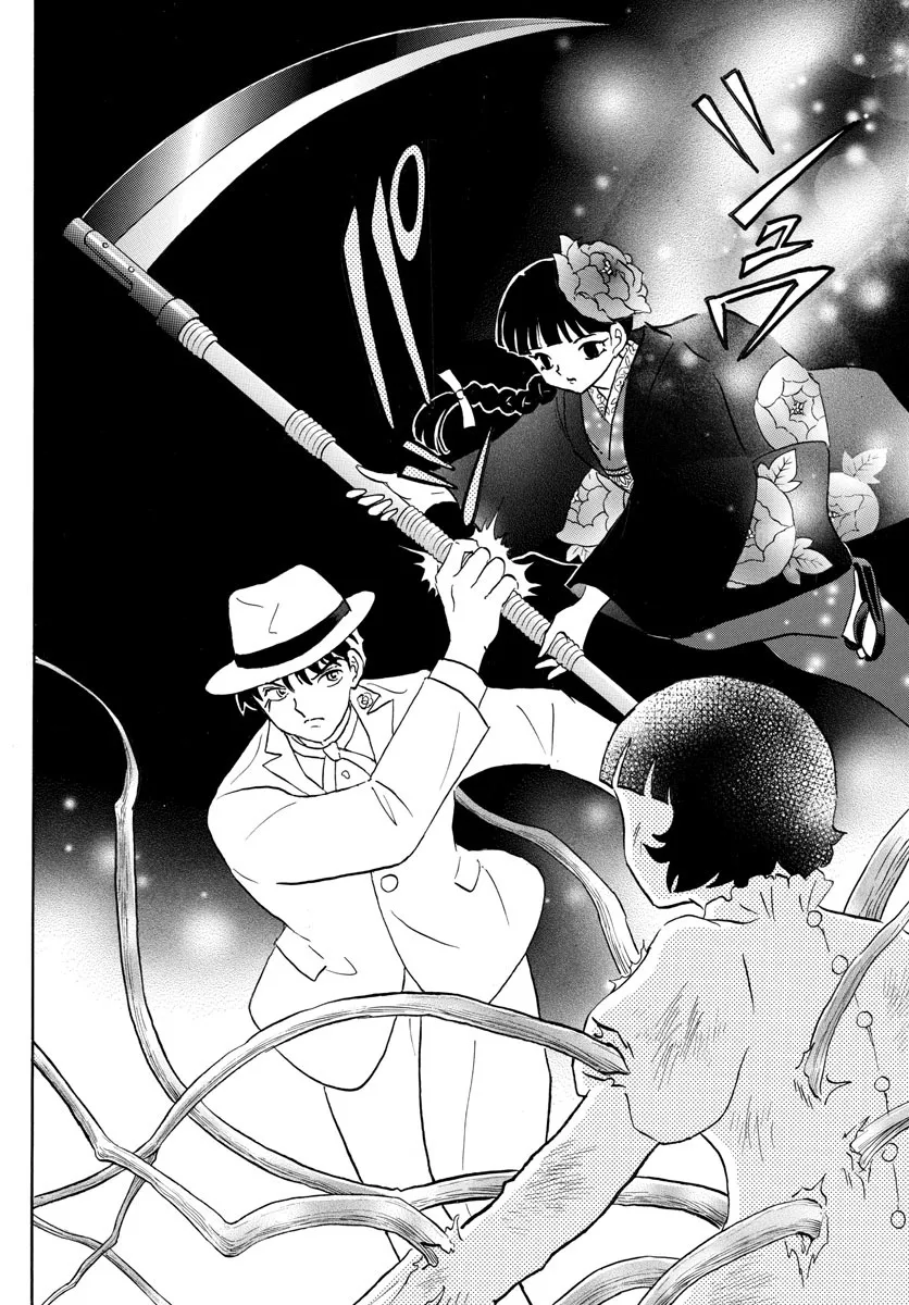 Mao Zinmanga X Chapter 145 Page 4