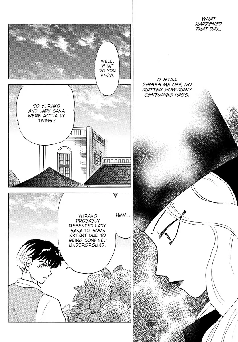 Mao Zinmanga X Chapter 144 Page 4