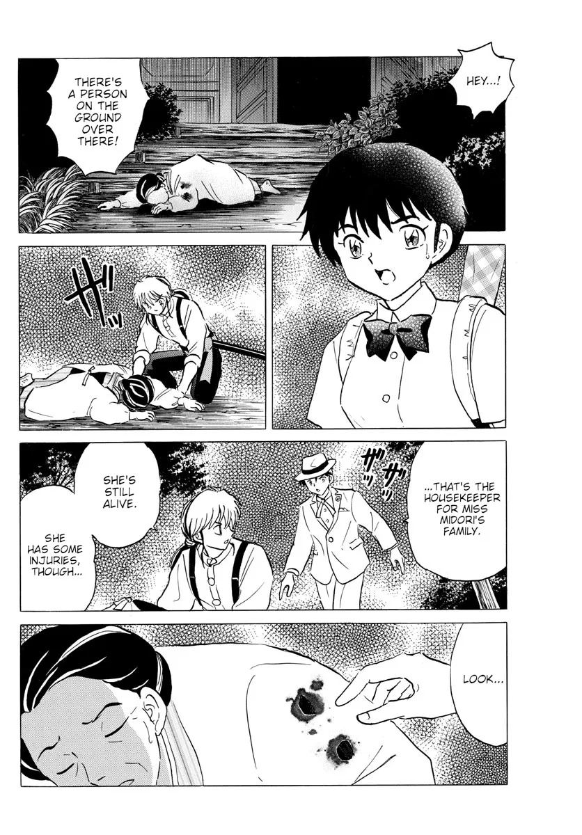 Mao Zinmanga X Chapter 144 Page 12
