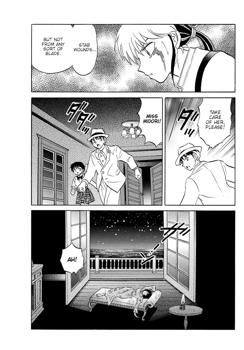 Mao Zinmanga X Chapter 144 Page 13