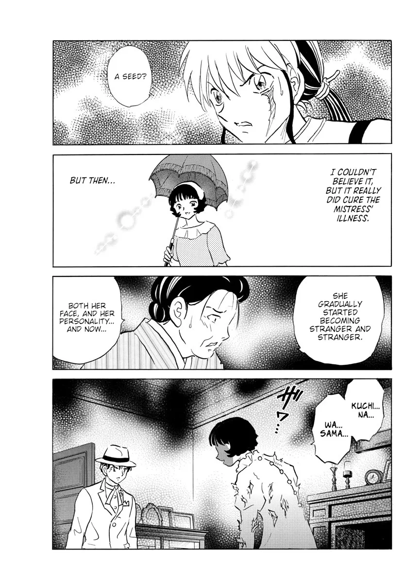 Mao Zinmanga X Chapter 144 Page 17