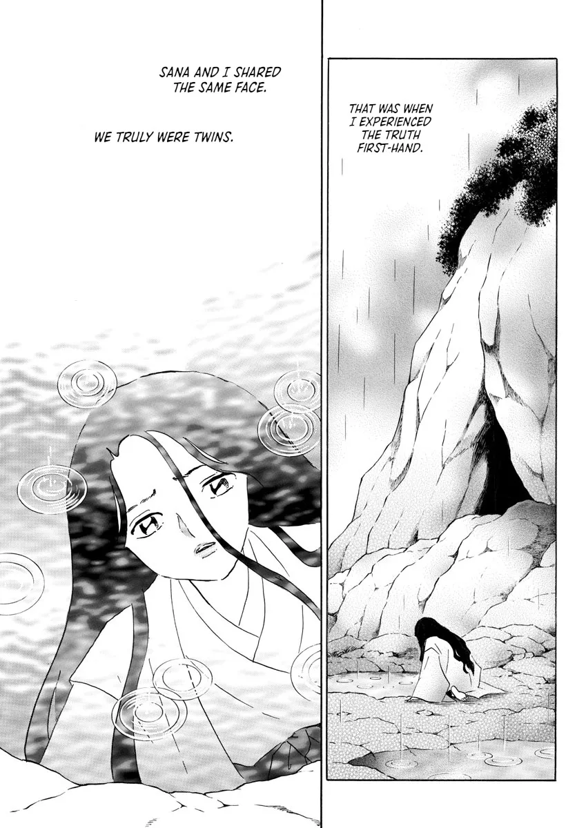 Mao Zinmanga X Chapter 143 Page 9