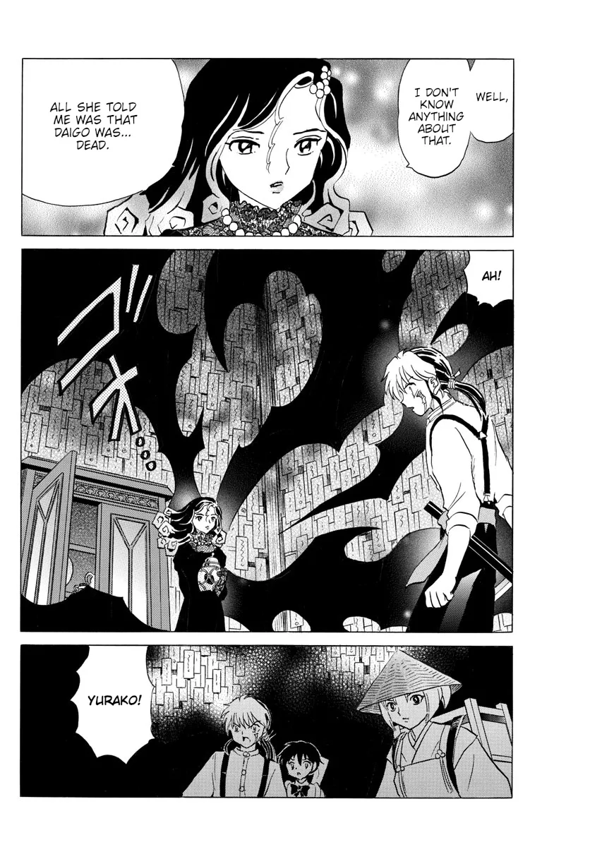 Mao Zinmanga X Chapter 143 Page 16
