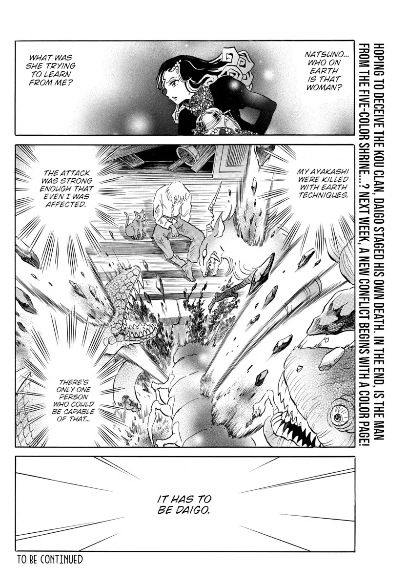 Mao Zinmanga X Chapter 143 Page 18