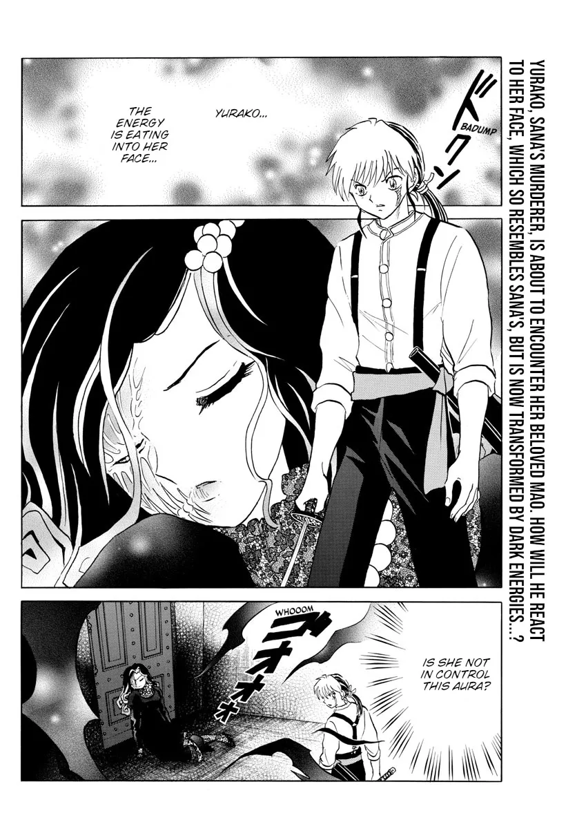 Mao Zinmanga X Chapter 142 Page 2