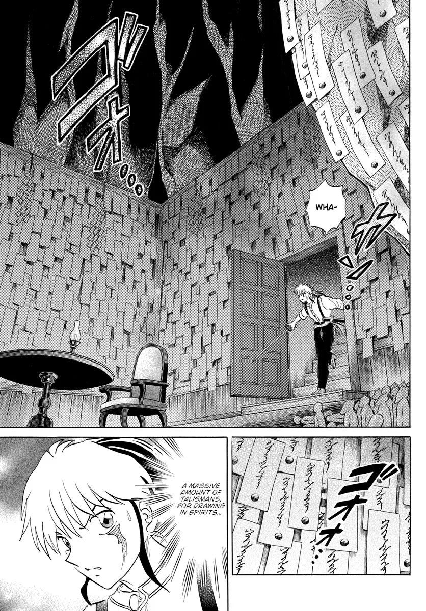 Mao Zinmanga X Chapter 142 Page 5