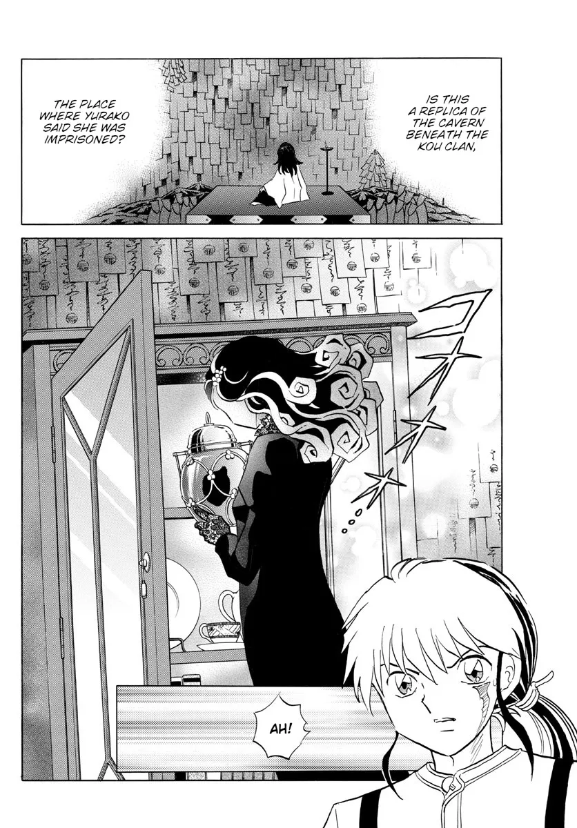 Mao Zinmanga X Chapter 142 Page 6
