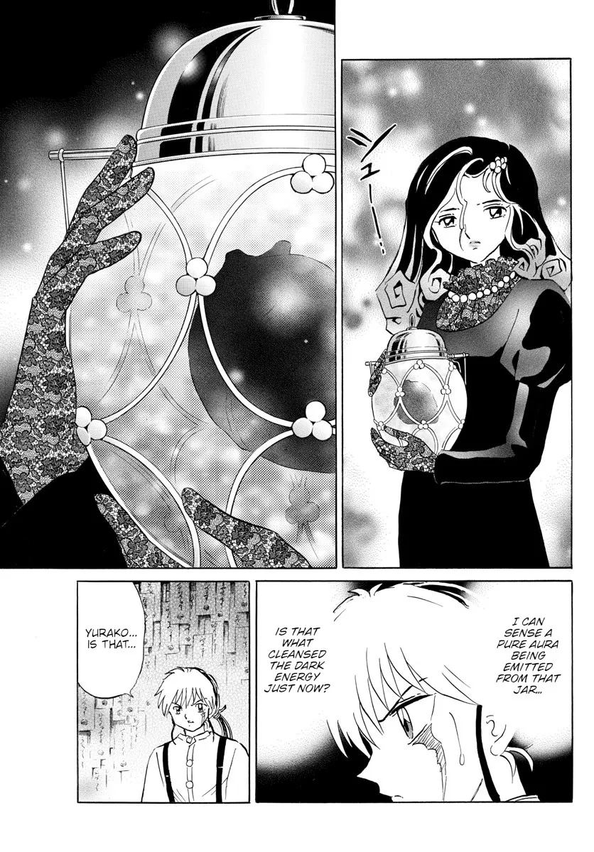 Mao Zinmanga X Chapter 142 Page 9