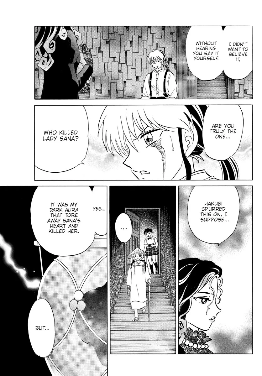Mao Zinmanga X Chapter 142 Page 11