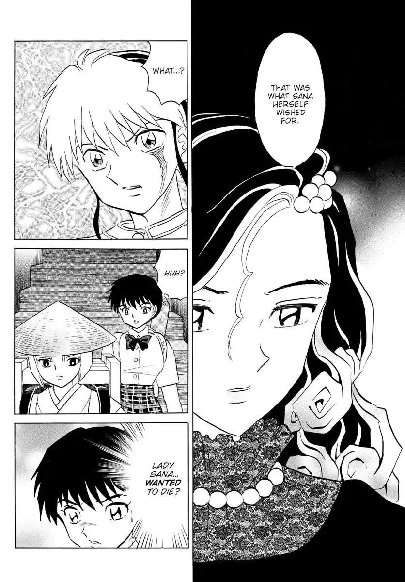 Mao Zinmanga X Chapter 142 Page 12