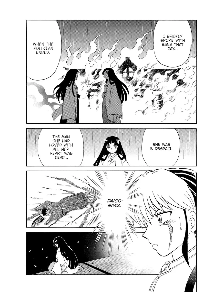 Mao Zinmanga X Chapter 142 Page 13