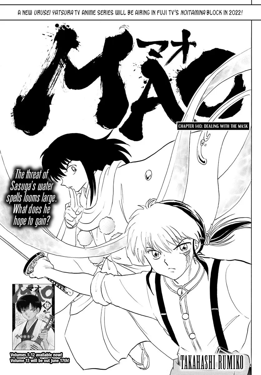 Mao Zinmanga X Chapter 140 Page 1