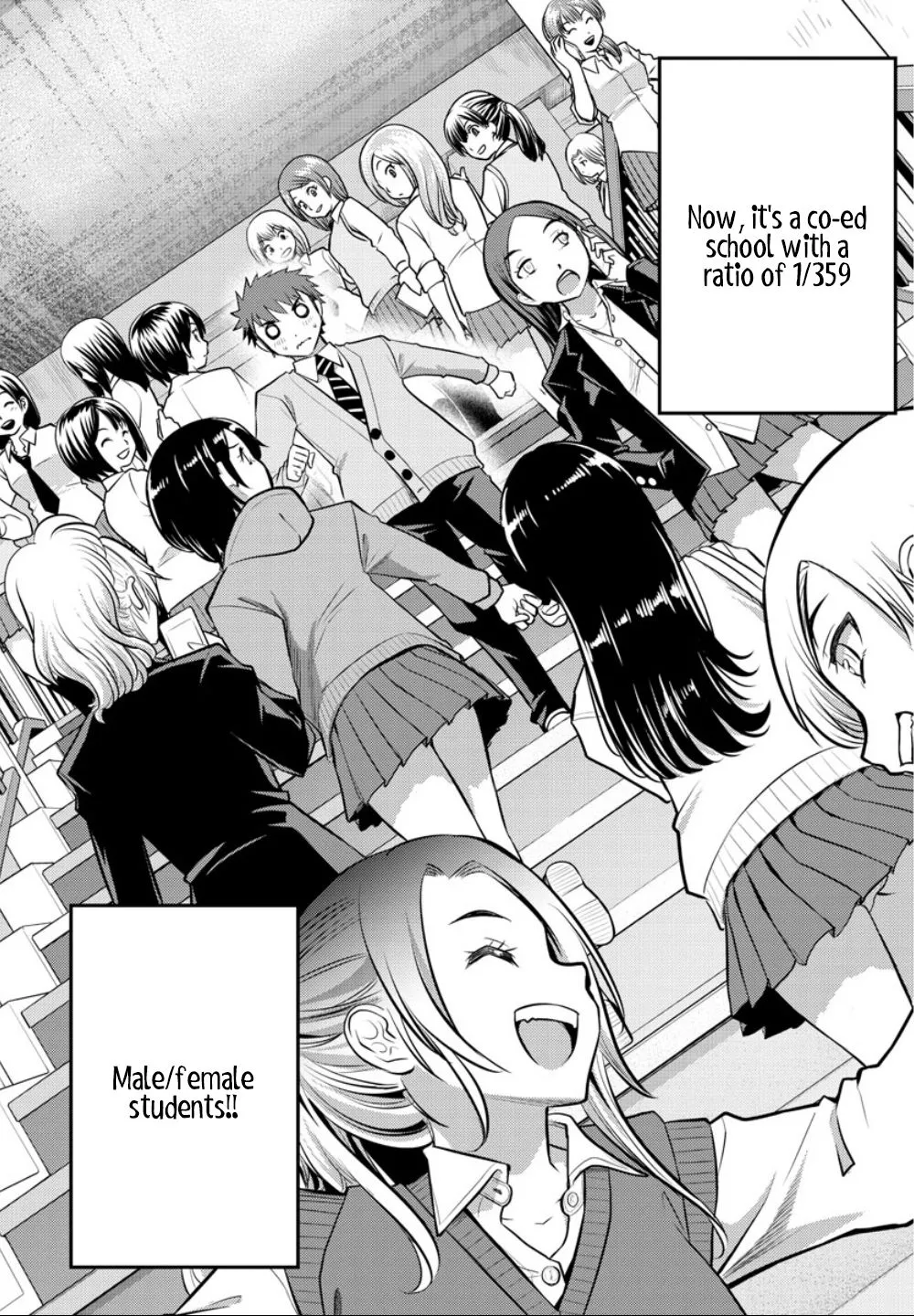 Yankee Jk Kuzuhana-Chan Zinmanga X Chapter 1 Page 7