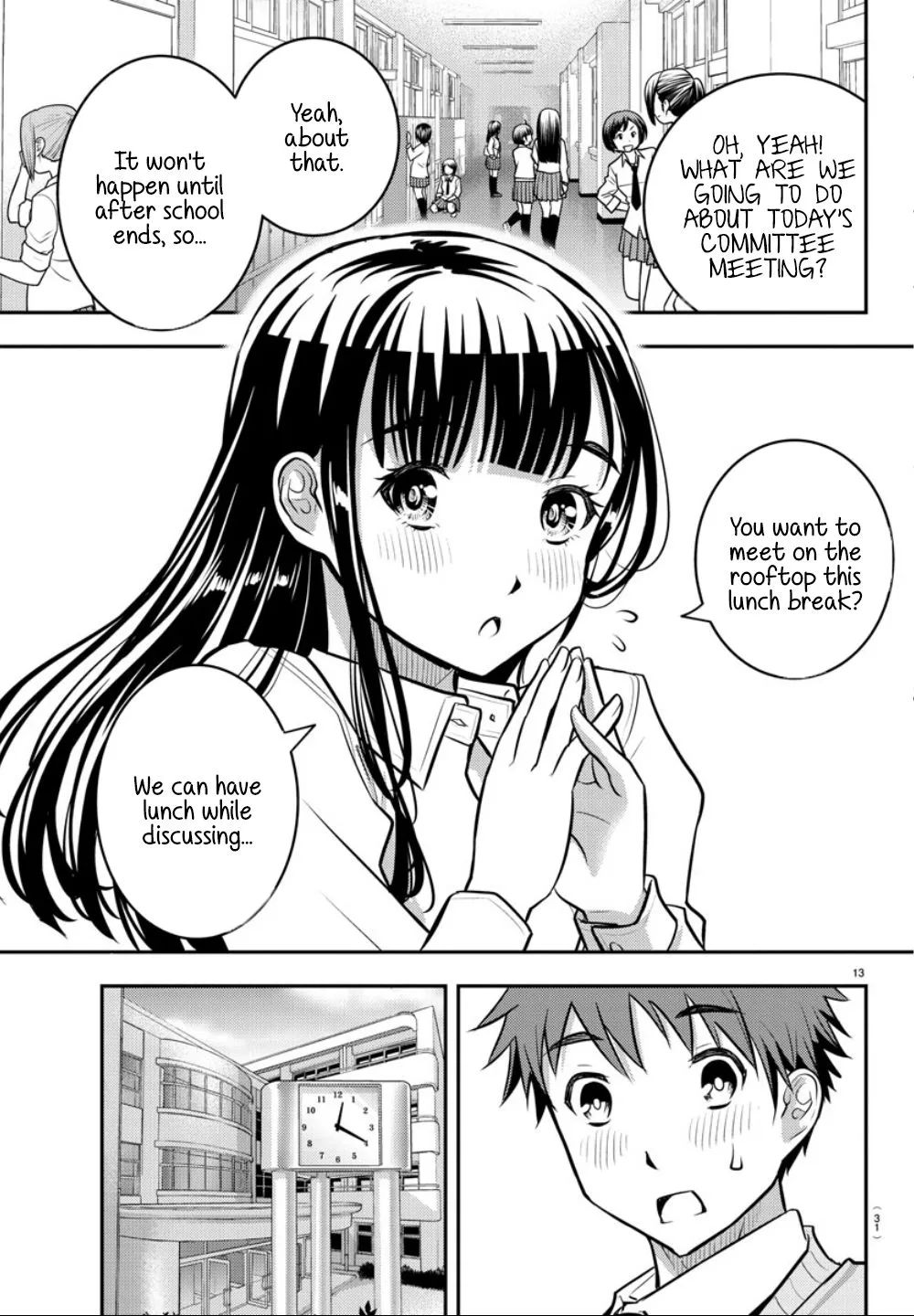 Yankee Jk Kuzuhana-Chan Zinmanga X Chapter 1 Page 15