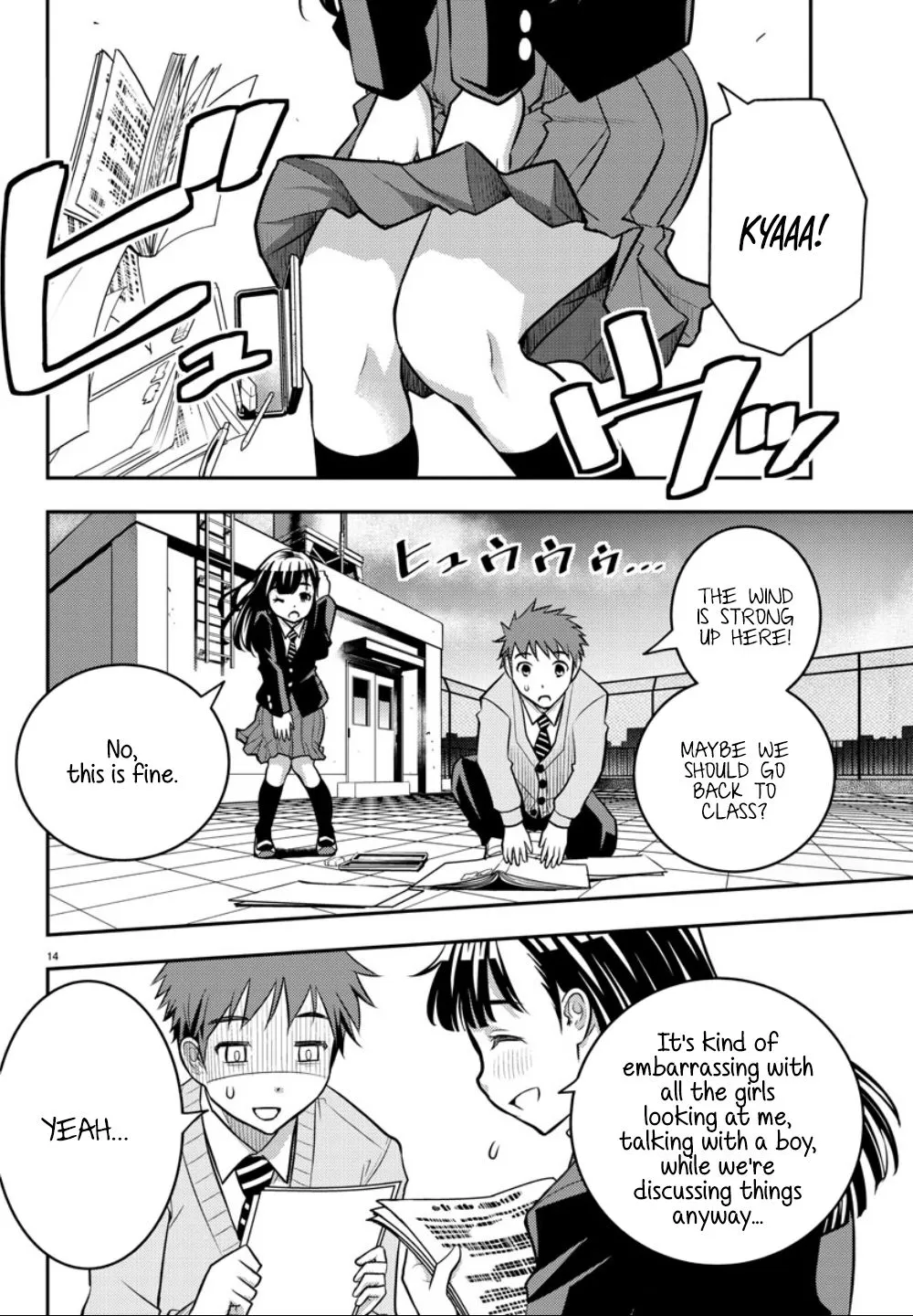 Yankee Jk Kuzuhana-Chan Zinmanga X Chapter 1 Page 16