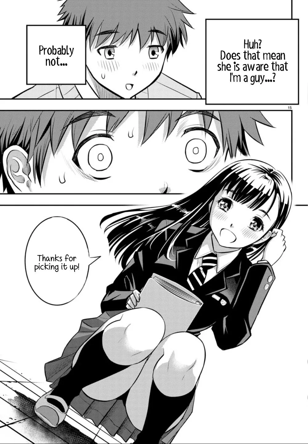 Yankee Jk Kuzuhana-Chan Zinmanga X Chapter 1 Page 17