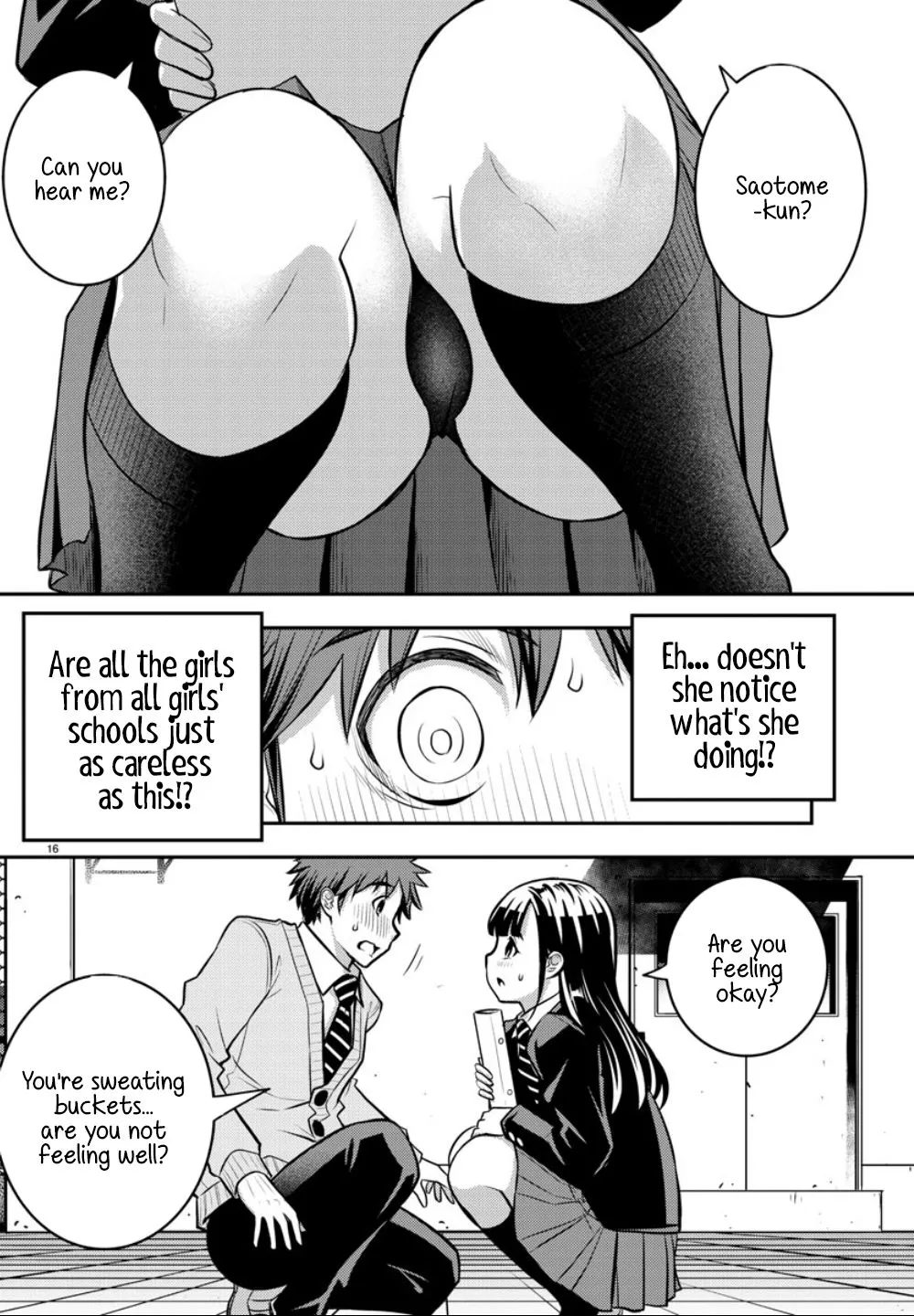Yankee Jk Kuzuhana-Chan Zinmanga X Chapter 1 Page 18