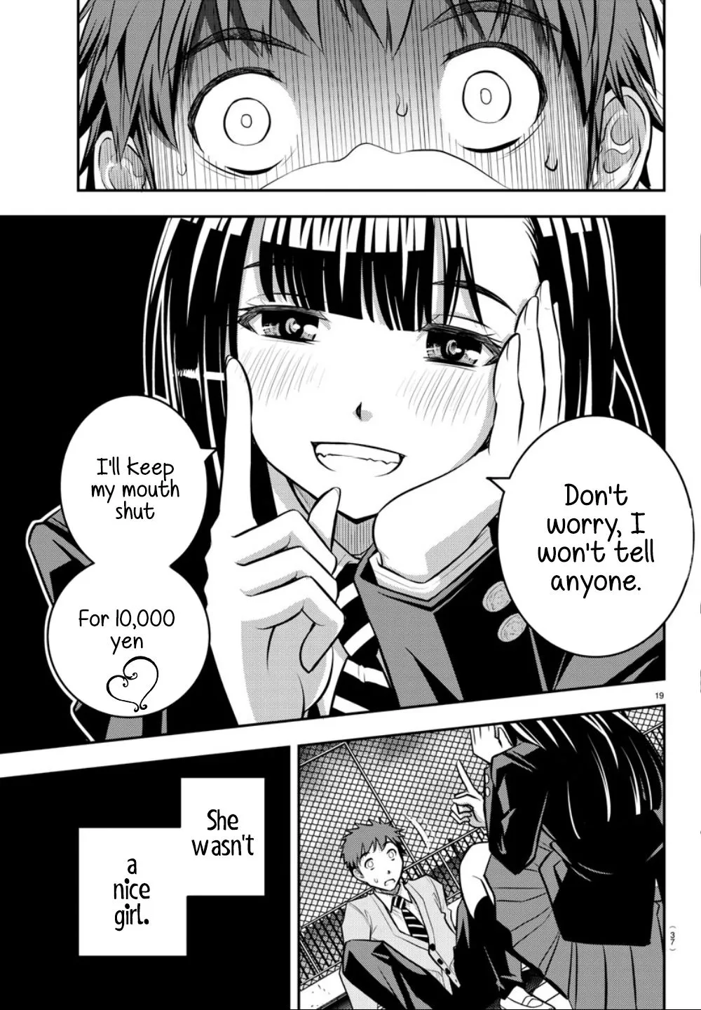 Yankee Jk Kuzuhana-Chan Zinmanga X Chapter 1 Page 21
