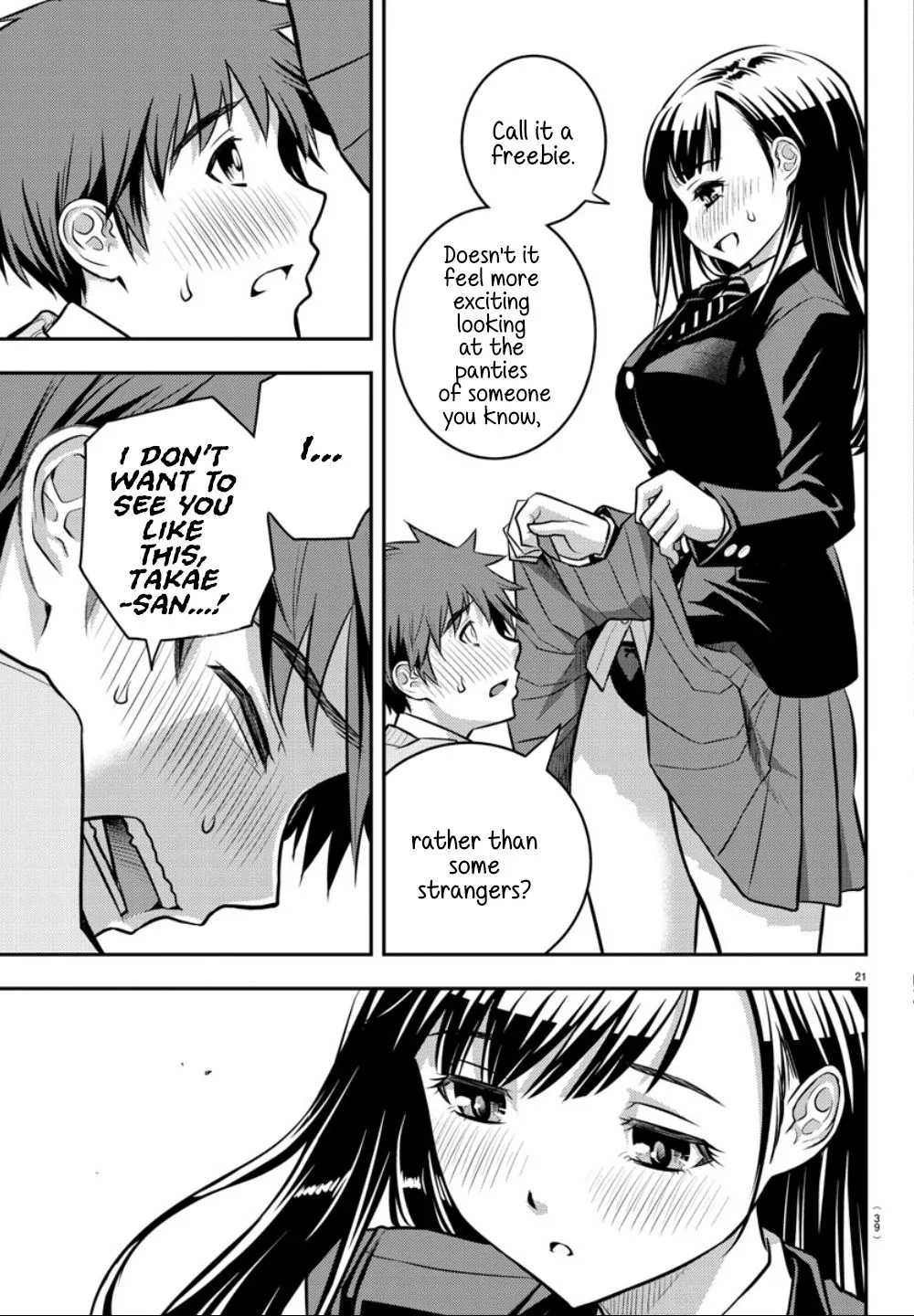 Yankee Jk Kuzuhana-Chan Zinmanga X Chapter 1 Page 23