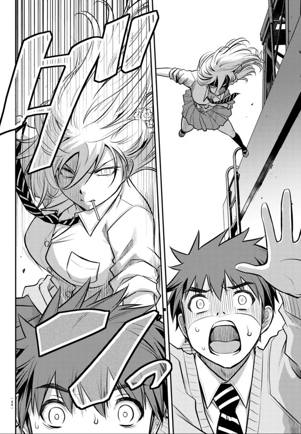 Yankee Jk Kuzuhana-Chan Zinmanga X Chapter 1 Page 28