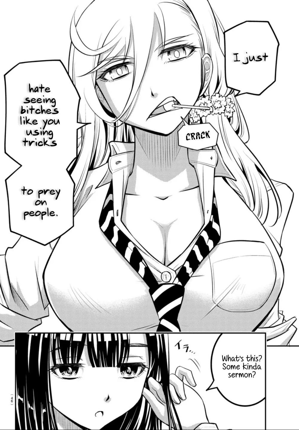 Yankee Jk Kuzuhana-Chan Zinmanga X Chapter 1 Page 30