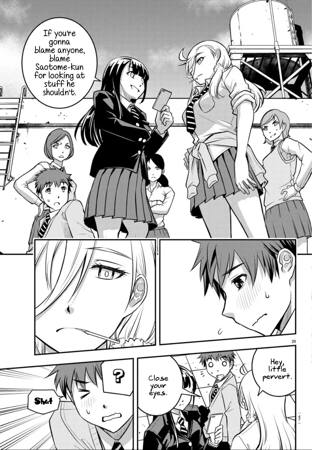 Yankee Jk Kuzuhana-Chan Zinmanga X Chapter 1 Page 31