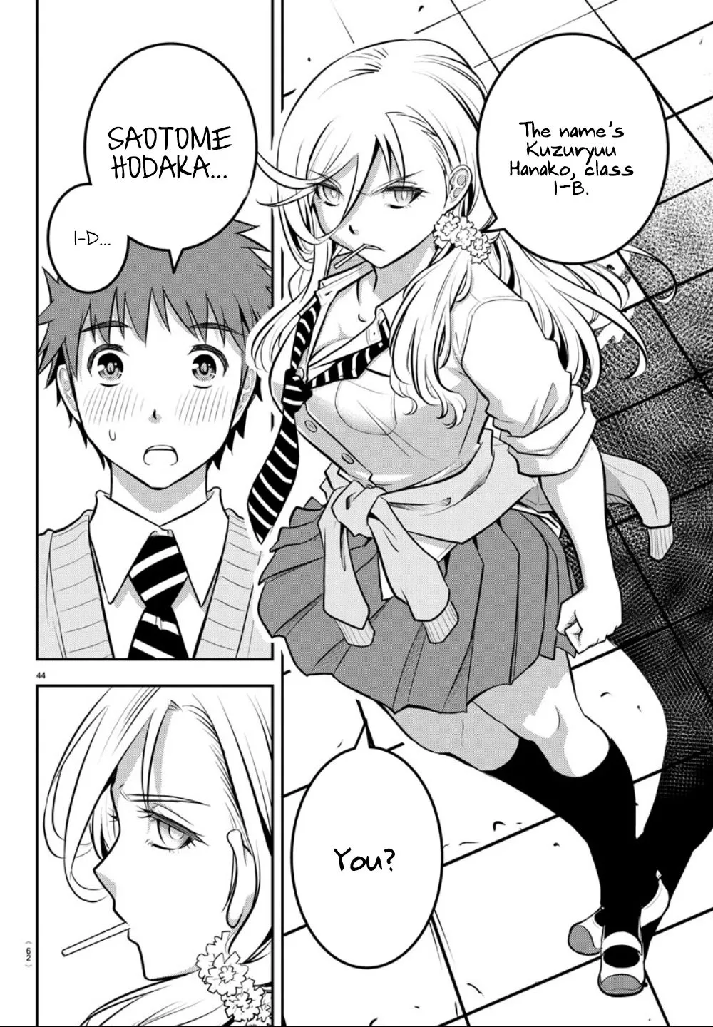 Yankee Jk Kuzuhana-Chan Zinmanga X Chapter 1 Page 45