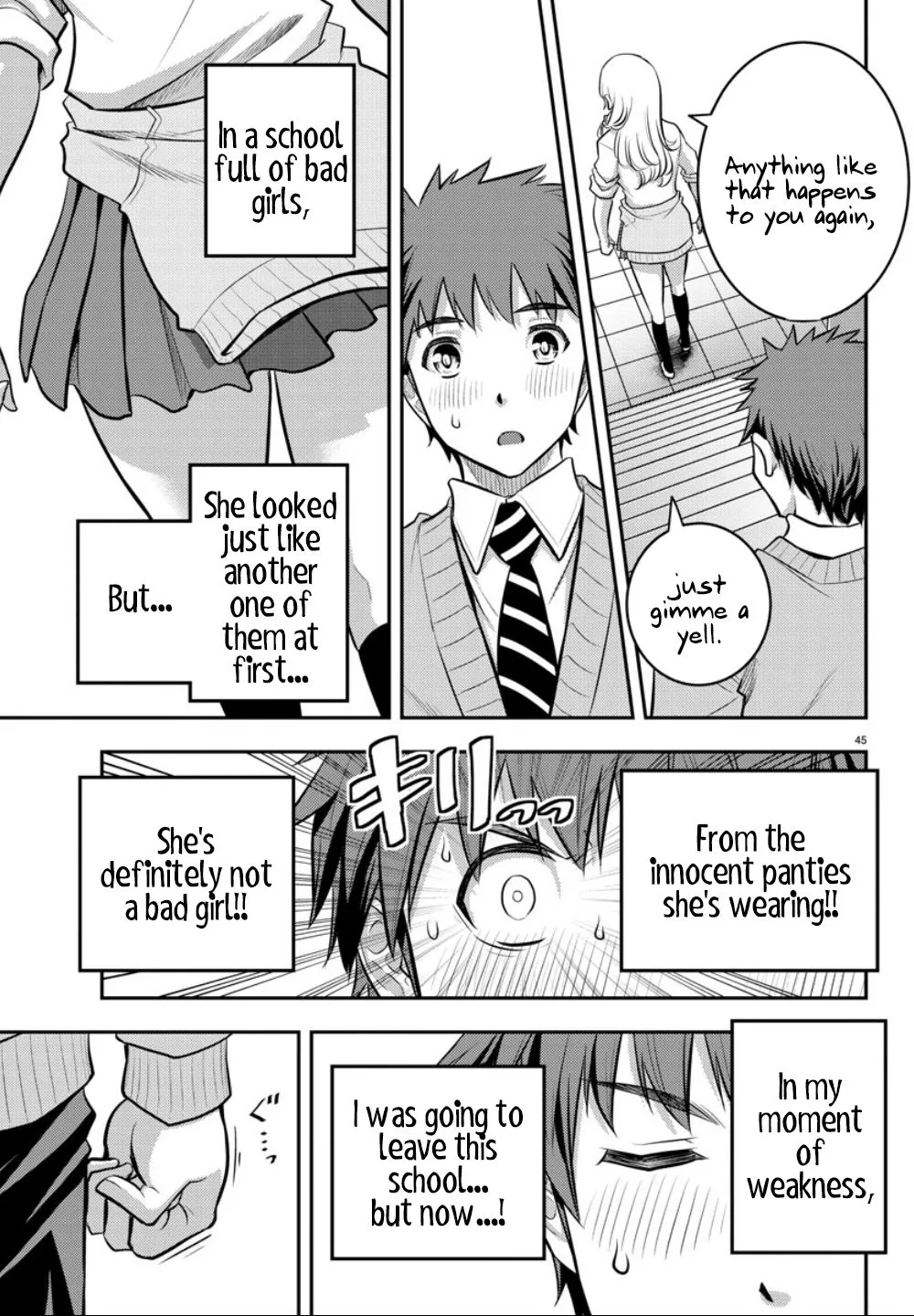 Yankee Jk Kuzuhana-Chan Zinmanga X Chapter 1 Page 46